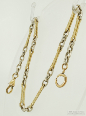 14" 2-tone YBM & WBM fancy mixed link straight style pocket watch chain with a spring ring finding