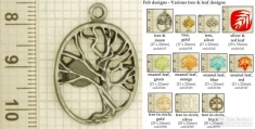 Tree and leaf-design decorative fobs, various designs w/ strap, key chain, & watch chain options